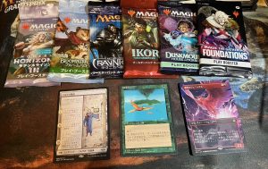 エンダルゲームスの福袋の中身2025-11-1