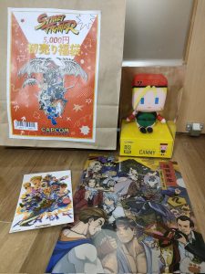 ストリートファイターの福袋の中身2025-5-1