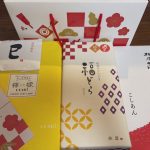 fukubukuro-2025-1388