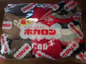 ホカロンの福袋の中身2025-12-1