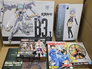 ポストホビーの福袋の中身2025-5-1
