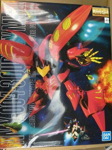 王の洞窟の福袋2025-2-3