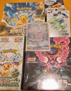 CardFoxの福袋の中身2025-1-1