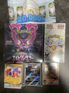 CardFoxの福袋の中身2025-2-1