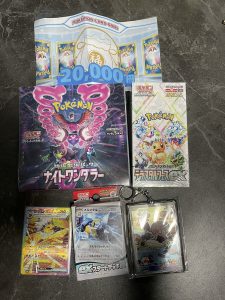 CardFoxの福袋ネタバレ2025-3-2