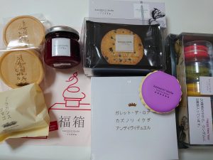 カズノリイケダの福袋の中身2025-1-1