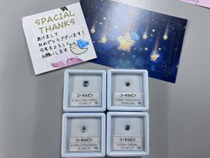 宝石つむりの福袋の中身2025-2-1