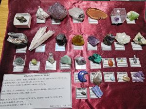 石処たっちゃんの福袋の中身2025-10-1