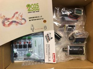 タカハ機工の福袋の中身2025-2-1