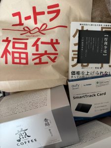 の福袋の中身2025-3-1