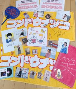 近藤夏子の福袋の中身2025-2-1