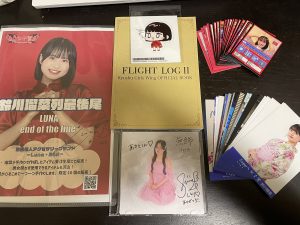 九州女子翼の福袋ネタバレ2025-1-2