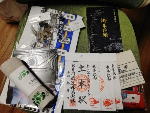 大井川鐵道の福袋2025-1-3