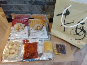西洋菓子 鹿鳴館の福袋を公開2025-1-4