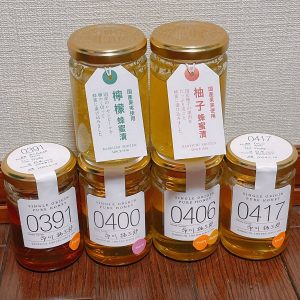 ショーレイヤードの福袋を公開2025-1-4