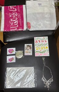 南川あるの福袋の中身2025-2-1