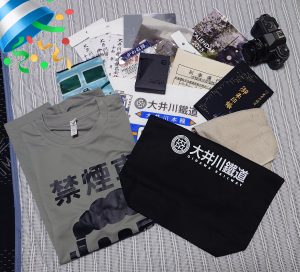大井川鐵道の福袋の中身2025-2-1