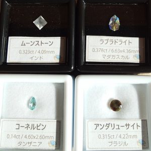 宝石つむりの福袋の中身2025-5-1