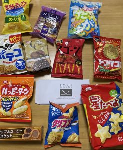 マツモトキヨシの福袋ネタバレ2025-3-2
