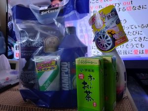 シュアラスターの福袋の中身2025-7-1