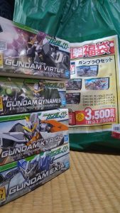 ヤマダ電機の福袋の中身2025-13-1