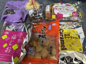 おとうふ工房いしかわの福袋の中身2025-1-1