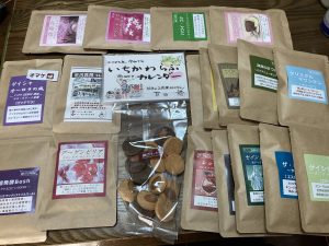 銀河コーヒーの福袋の中身2025-2-1