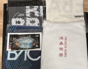 THE BACK HORNの福袋ネタバレ2025-7-2