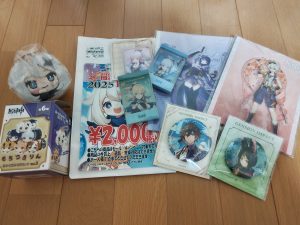 原神の福袋の中身2025-14-1