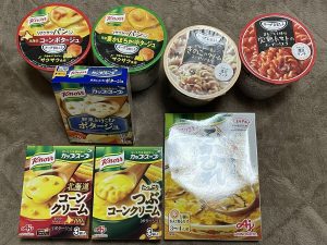 味の素の福袋ネタバレ2025-2-2