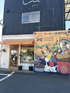 トライブコーヒーの福袋を公開2025-1-4