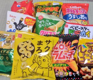 サーモスの福袋の中身2025-2-1