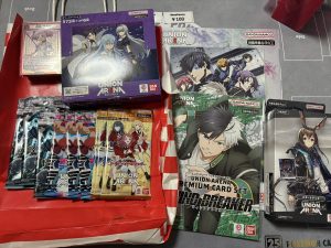 ホビーステーションの福袋の中身2025-4-1