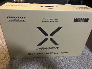 ヨドバシ『ゲーミングモニターの夢』の福袋ネタバレ2025-3-2