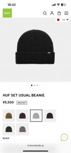 HUFの福袋を公開2025-11-4