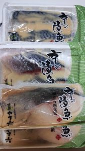 豆腐の福袋ネタバレ2025-3-2
