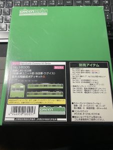 の福袋の中身2025-1-1