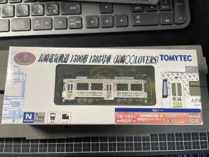 Nゲージの福袋ネタバレ2025-3-2