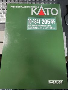 Nゲージの福袋の中身2025-5-1