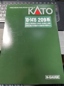 Nゲージの福袋の中身2025-6-1