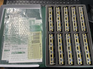 Nゲージの福袋ネタバレ2025-6-2