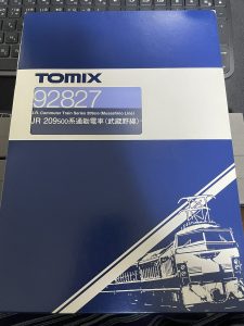 Nゲージの福袋の中身2025-7-1