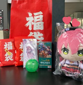 みっころね神社の福袋の中身2025-2-1