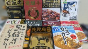レトルトカレーの福袋2025-3-3