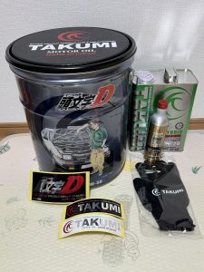 カー用品のジェームスの福袋の中身2025-2-1