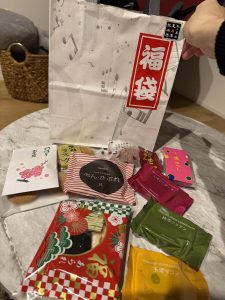 玉澤総本店の福袋の中身2025-2-1