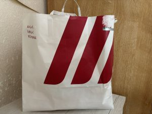 森永製菓の福袋ネタバレ2025-6-2