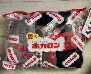 ホカロンの福袋2025-10-3