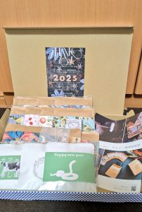 チムニー珈琲焙煎所の福袋の中身2025-2-1