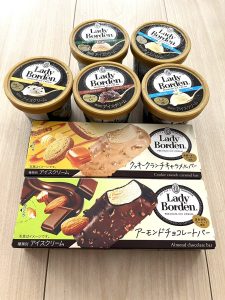 レディーボーデンの福袋の中身2025-4-1